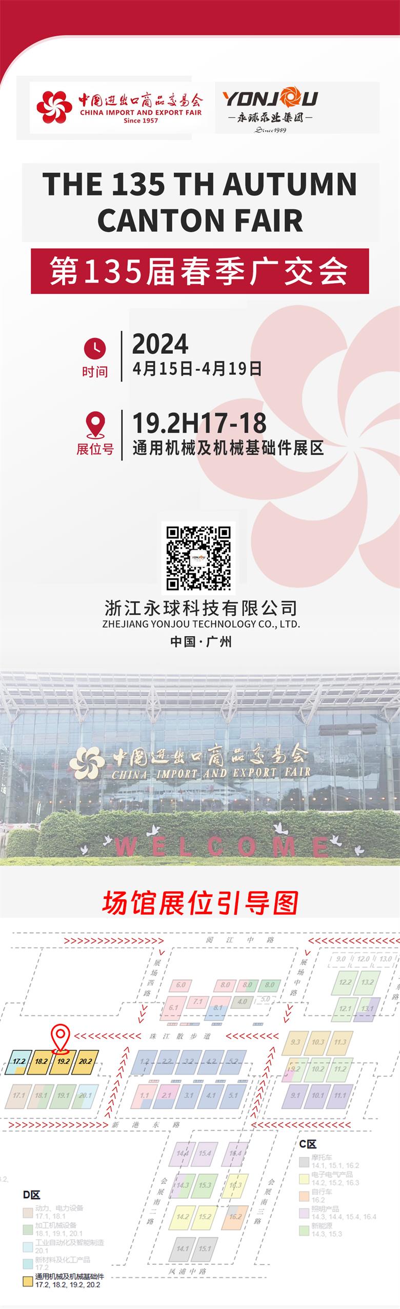 1713854411134816.jpg 1.jpg