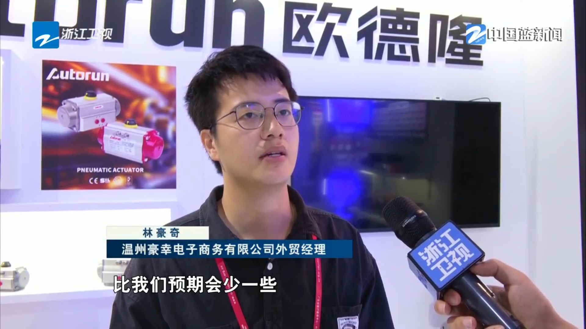 1714207975629851.jpg 1714207975629851.jpg