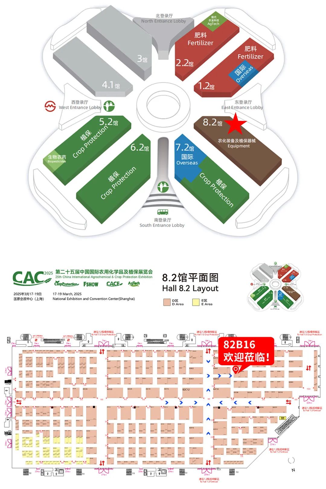 1744684324205276.jpg 1744684324205276.jpg